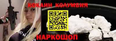 мяу мяу мука Бугуруслан