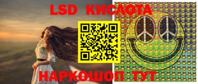 мефедрон VHQ Бузулук