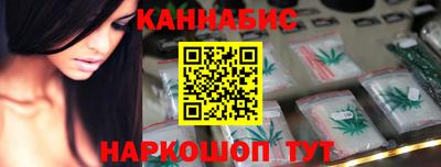 мефедрон VHQ Бузулук