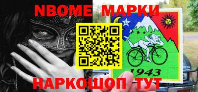 мефедрон VHQ Бузулук