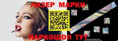 мефедрон VHQ Бузулук