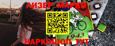 мяу мяу мука Бугуруслан