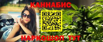 мефедрон VHQ Бузулук