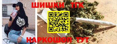 мефедрон VHQ Бузулук