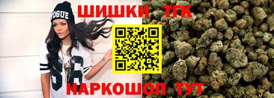 мяу мяу мука Бугуруслан