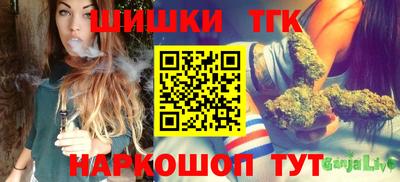 мяу мяу мука Бугуруслан