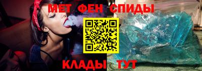 мяу мяу мука Бугуруслан