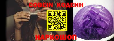 мяу мяу мука Бугуруслан