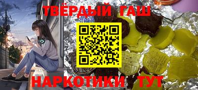 стафф Будённовск