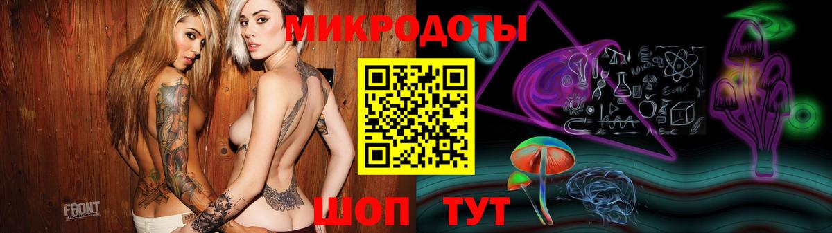 Галлюциногенные грибы Psilocybine cubensis  Псилоцибиновые грибы Magic Shrooms  Новокуйбышевск  Вход с VPN 